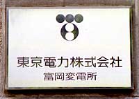 写真No.437